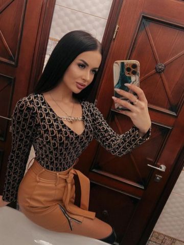 Виталина