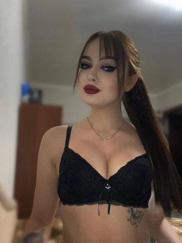 Ульяна